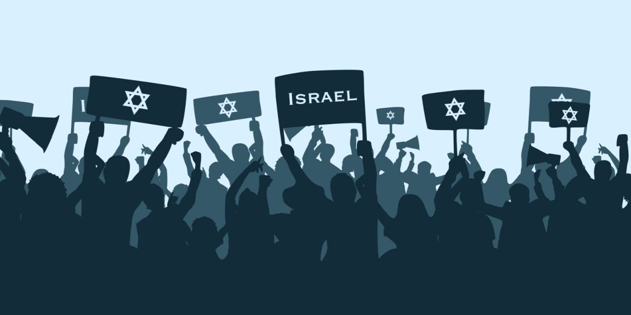 ISRAEL APLAZA LEY DE REFORMA JUDICIAL